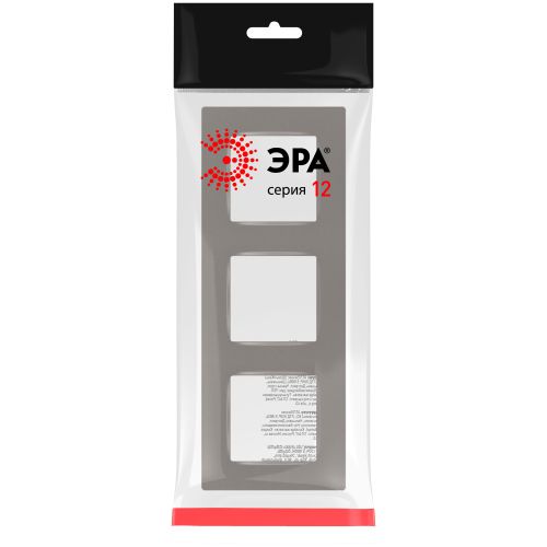 Рамка для розеток и выключателей Серия 12 12-5203-16 на 3 поста, Классик, титан | код Б0067790 | ЭРА фото 2 Рамка для розеток и выключателей Серия 12 12-5203-16 на 3 поста, Классик, титан | код Б0067790 | ЭРА фото 2