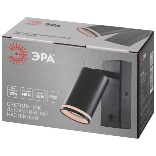 Светильник настенный WL19 BK GU10 MR16 IP20 черный | код Б0056360 | ЭРА фото 2 Светильник настенный WL19 BK GU10 MR16 IP20 черный | код Б0056360 | ЭРА фото 2