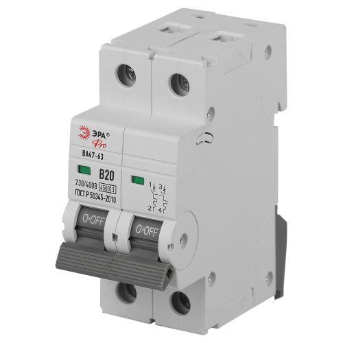 Выключатель автоматический ВА47-63 2P 20А кривая B 4,5кА PRO VA63-2P20B4.5 ЭРА | код Б0059380 | ЭРА