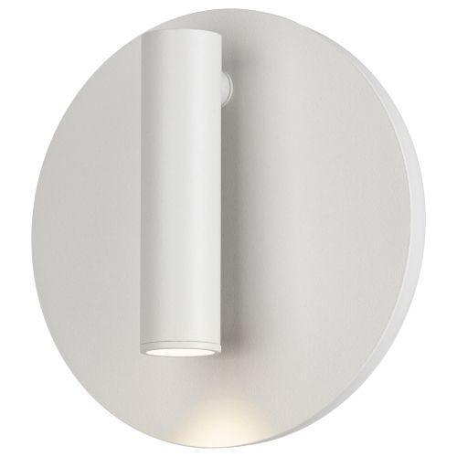 Подсветка декоративная светодиодная для интерьера COB 5Вт/SMD 7Вт IP20 4000К белый EDGAR WL55 WH ЭРА | код Б0062835 | ЭРА фото 4 Подсветка декоративная светодиодная для интерьера COB 5Вт/SMD 7Вт IP20 4000К белый EDGAR WL55 WH ЭРА | код Б0062835 | ЭРА фото 4