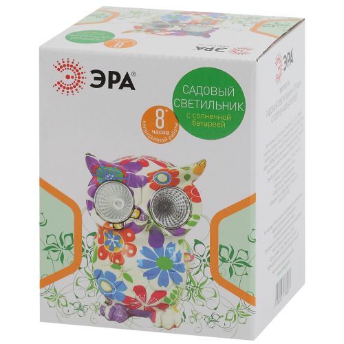 Светильник садовый Птица на солнечной батарее, полистоун, 15 см ERAFYS01-04 | код Б0038497 | ЭРА