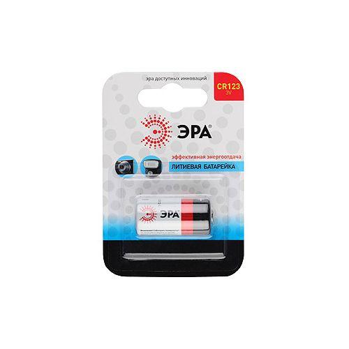 Элемент питания CR123-1BL | код C0040519 | ЭРА Элемент питания CR123-1BL | код C0040519 | ЭРА
