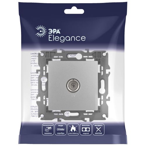 Розетка TV одиночная, Эра Elegance, алюминий, 14-3101-03 | код Б0034292 | ЭРА фото 2 Розетка TV одиночная, Эра Elegance, алюминий, 14-3101-03 | код Б0034292 | ЭРА фото 2