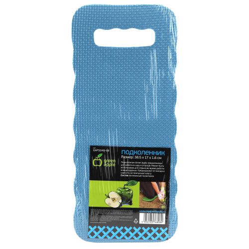 Подколенник (48/576) GAPS048-08 | код Б0038609 | ЭРА Подколенник (48/576) GAPS048-08 | код Б0038609 | ЭРА