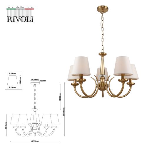 Люстра Carissa 2073-305 5 х Е14 40 Вт классика | код Б0055517 | Rivoli