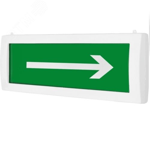 Оповещатель световой | код М-12 Стрелка вправо | ИП Раченков А.В.