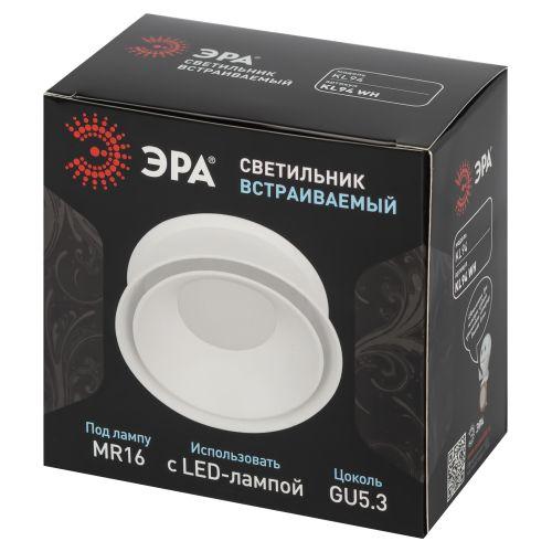 Светильник встраиваемый декоративный KL94 WH MR16/GU5.3 белый, пластиковый (MR16/GU5.3 в комплект не входит) | код Б0054378 | ЭРА фото 2 Светильник встраиваемый декоративный KL94 WH MR16/GU5.3 белый, пластиковый (MR16/GU5.3 в комплект не входит) | код Б0054378 | ЭРА фото 2