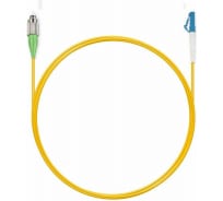 Патч-корд оптический LANMASTER, LSZH, симплексный, FC/APC-LC/UPC, SM OS2, 1.5 м | код LAN-FC-LC/SAU-1.5 | LANMASTER