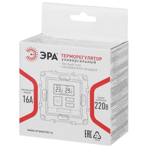 Терморегулятор Elegance 14-4111-01М универс.230В-Imax16А, белый матовый | код Б0065786 | ЭРА Терморегулятор Elegance 14-4111-01М универс.230В-Imax16А, белый матовый | код Б0065786 | ЭРА