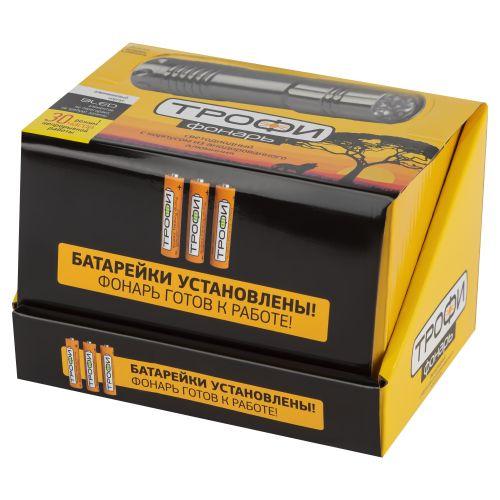 Фонарик карманный на батарейках, 3хААА в комплекте, ударопрочный, ремешок на руку, промобокс 12 шт., TM9-box12 Трофи | код Б0004986 | ЭРА фото 2 Фонарик карманный на батарейках, 3хААА в комплекте, ударопрочный, ремешок на руку, промобокс 12 шт., TM9-box12 Трофи | код Б0004986 | ЭРА фото 2