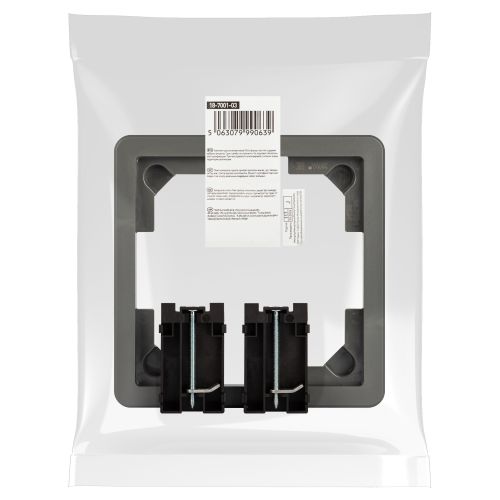 Люки ОФИС 18-7001-03 Комплект для установки люка IP66 в фальш-пол (рамка + монтаж. лапки) серый | код Б0063310 | ЭРА