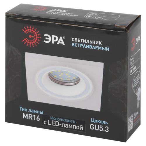 Светильник встраиваемый декоративный DK91 WH MR16/GU5.3 белый | код Б0054360 | ЭРА