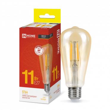 Лампа светодиодная LED-ST64-deco gold 11Вт цилиндр золотая 3000К тепл. бел. E27 1160лм 230В | код 4690612035673 | IN HOME