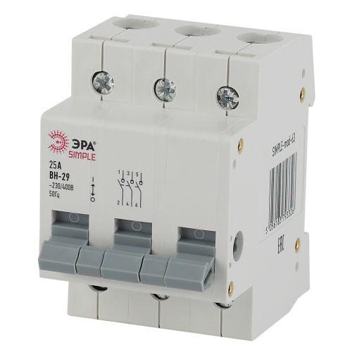 Выключатель нагрузки 3P 25А ВН-29 SIMPLE-mod-64 ЭРА | код Б0039254 | ЭРА Выключатель нагрузки 3P 25А ВН-29 SIMPLE-mod-64 ЭРА | код Б0039254 | ЭРА