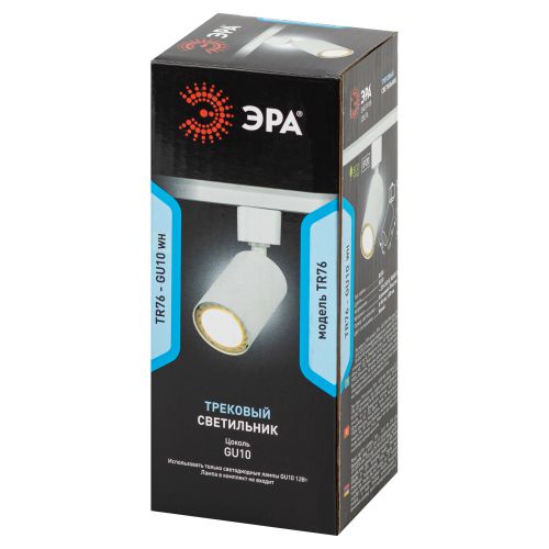 Светильник трековый однофазный TR76 - GU10 WH под лампу GU10, белый | код Б0063984 | ЭРА фото 2 Светильник трековый однофазный TR76 - GU10 WH под лампу GU10, белый | код Б0063984 | ЭРА фото 2