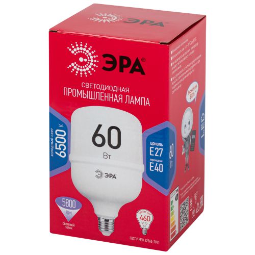 Лампа светодиодная LED 60 Вт 5800Лм 6500К T120 холодный E27/E40 (переходник) 150-275В LED POWER T120-60W-6500-E27/E40 Red Line | код Б0063850 | ЭРА фото 2 Лампа светодиодная LED 60 Вт 5800Лм 6500К T120 холодный E27/E40 (переходник) 150-275В LED POWER T120-60W-6500-E27/E40 Red Line | код Б0063850 | ЭРА фото 2