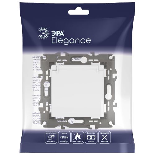 Розетка 2P+E Schuko со шторками с крышкой, 16А-250В, Эра Elegance, белый, 14-2103-01 | код Б0034278 | ЭРА