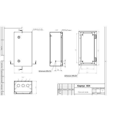 Корпус металлический ЩМП-40.21.15 ЭРА OPTIMA c.4.2.1_5 (400х210х150) У2 IP54 | код Б0061596 | ЭРА