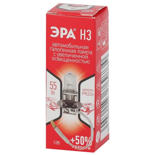 Лампа автомобильная H3 12В 55Вт +50% PK22s (лампа головного света; противотум. огни) ЭРА Б0036775