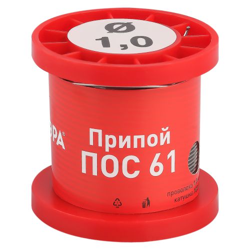 Припой для пайки ПОС 61 проволока D 1,0 мм катушка 100 грамм PL-PR05 | код Б0052563 | ЭРА