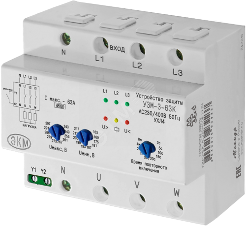 Устройство защиты многофункциональное УЗМ-3-63К AC230В/AC400В УХЛ2 | код 4640016939244 | Меандр