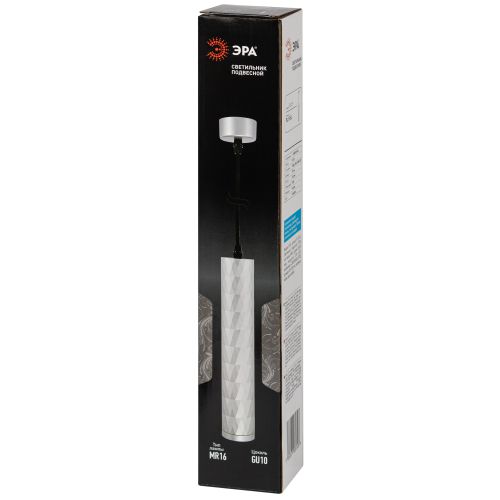 Светильник подвесной потолочный PL15 SL MR16 GU10 цилиндр серебро | код Б0061377 | ЭРА