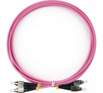 Патч-корд оптический LANMASTER, дуплексный, FC/PC-FC/PC, OM4, LSZH, 20 м | код LAN-2FC-2FC/OM4-20 | LANMASTER