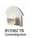 Блок соединительный BY208Z TB | Код. 911401568001 | Philips