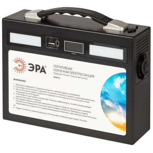 Электростанция портативная солнечная 400Вт 54000мАч Li-ion солнечная панель 50Вт ERAZS-02 (комплект) ЭРА Б0062849