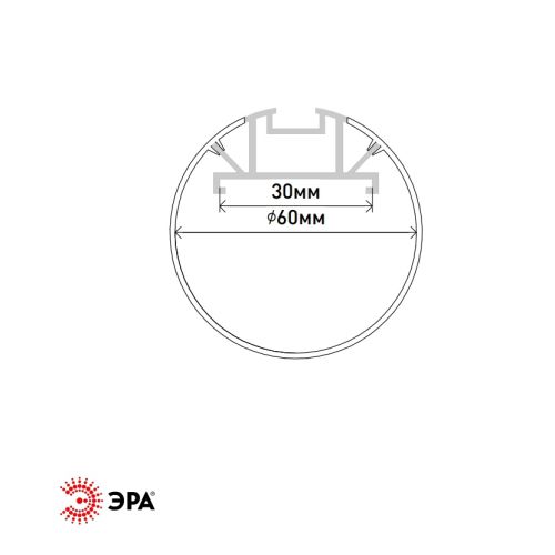 Комплект с подвесным анодированным профилем 6060 60мм 2м | код Б0062846 | ЭРА