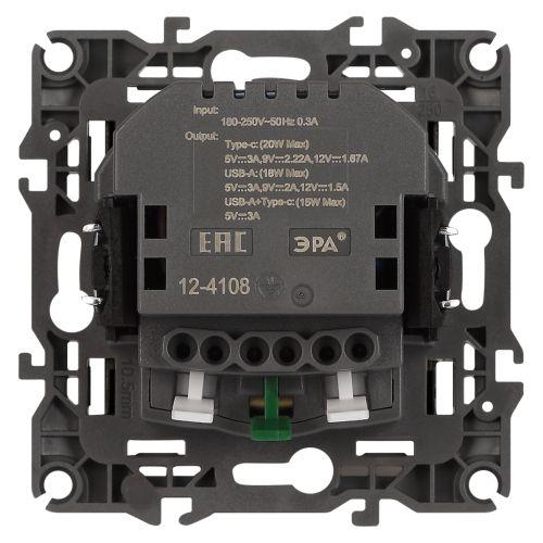 Розетка Серия 12 12-4108-12 2P+E 16A-250В со шторками с USB type-A+C 5В-3А графит | код Б0067700 | ЭРА фото 4 Розетка Серия 12 12-4108-12 2P+E 16A-250В со шторками с USB type-A+C 5В-3А графит | код Б0067700 | ЭРА фото 4