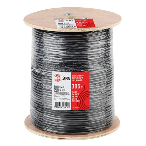 Кабель FTP 4x2x24 AWG Cat5e CU PE OUTDOOR 305м ЭРА Б0044689 (упак.305 м.)
