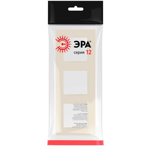 Рамка для розеток и выключателей Серия 12 12-5203-02 на 3 поста, Классик, слоновая кость | код Б0067732 | ЭРА