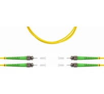 Патч-корд оптический LANMASTER, LSZH, дуплексный, ST/APC-ST/APC, SM OS2, 3.0 м | код LAN-2ST-2ST/SA-3.0 | LANMASTER