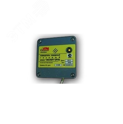 Извещатель пожарный газовый. Извещатель пожарный газовый. Сенсор электрохимический. Питание по шлейфу. Корпус IP42 | код ИП 417-5 Эксперт IP42 | Этра-спецавтоматика