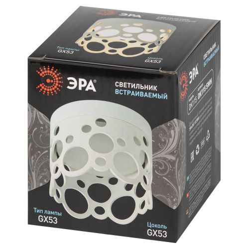 Светильник встраиваемый под лампу GX53 DK115 SWH белый матовый | код Б0061183 | ЭРА