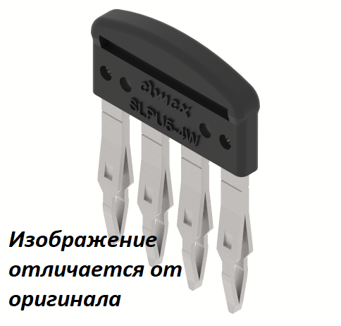 Перемычка для клемм, втычная, 4 полюса, для Клеммасерий PQ, SQ и TQ SLPU3.5-4W | код 3828010400 | Elmex