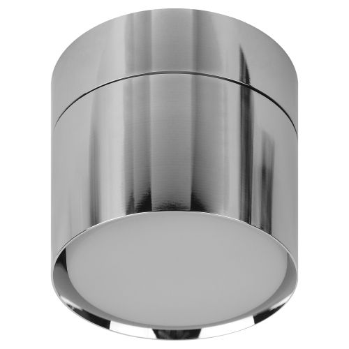 Подсветка декоративная под GX53 OL12 GX53 CH | код Б0049030 | ЭРА