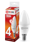 Лампа светодиодная LED-СВЕЧА-VC 4Вт 230В Е27 6500К 360Лм IN HOME | код 4690612033747 | IN HOME