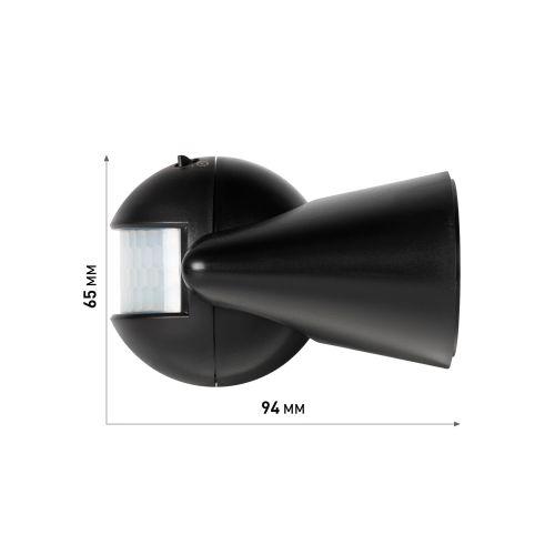 Датчик движения настенный инфракрасный 1200 Вт угол 180 градусов IP44, черный MD 03 | код Б0066995 | ЭРА фото 8 Датчик движения настенный инфракрасный 1200 Вт угол 180 градусов IP44, черный MD 03 | код Б0066995 | ЭРА фото 8