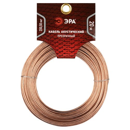 Кабель акустический 2х0,50 мм2 прозрачный, 20 м | код Б0059296 | ЭРА