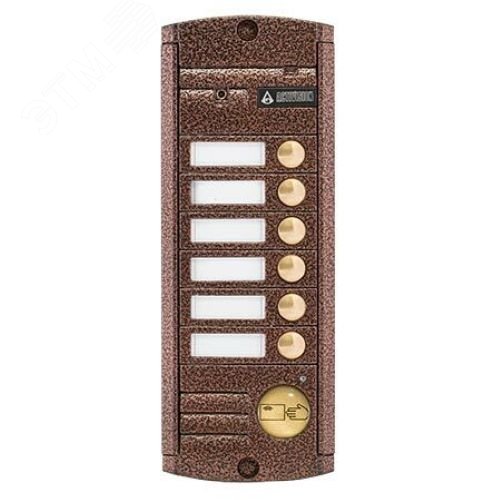 Панель вызывная видеодомофона с ИК подсветкой | код AVP-456 (PAL) Proxy Медь | Activision