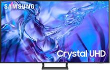 Телевизор LED Samsung 65 UE65DU8500UXRU Series 8 титан 4K Ultra HD 60Hz DVB-T2 DVB-C DVB-S2 USB WiFi Smart TV | код 2014069 | SAMSUNG