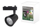 Светильник трековый однофазный LED TRL-01-030-WB 30 Вт, 24°, 3000 К, 80 Ra, черный, TDM | код SQ0369-0005 | TDM