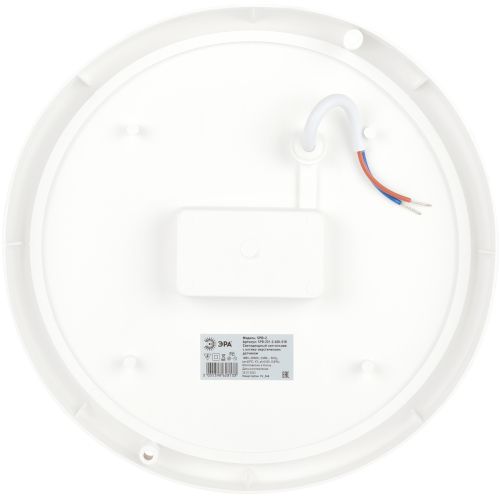 Светильник ЖКХ светодиодный SPB-201-2-65K-018 с оптико-акустическим датчиком IP65 6500К D210 18Вт | код Б0054582 | ЭРА фото 6 Светильник ЖКХ светодиодный SPB-201-2-65K-018 с оптико-акустическим датчиком IP65 6500К D210 18Вт | код Б0054582 | ЭРА фото 6