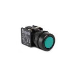 Кнопка KB12RYO | код KB12RYO | EMAS