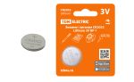 Элемент питания CR2032 Lithium 3V BP-1 TDM | код SQ1702-0099 | TDM
