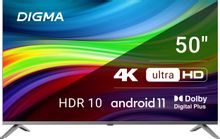 Телевизор LED Digma 50 DM-LED50UBB41 Android TV Frameless Metal темно-серебристый/серебристый 4K Ultra HD 60Hz DVB-T DVB-T2 DVB-C DVB-S DVB-S2 USB WiFi Smart TV | код 2024406 | DIGMA