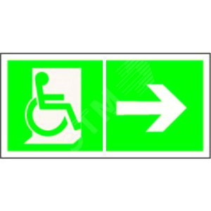 Знак безопасности BL-2010B.E73''''Напр. движения к эвакуац. выходу МГН направо'''''' | код BL-2010B.E73 | Белый свет