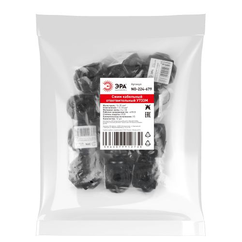 Сжим ответвительный кабельный У733М 16-35/1.5-10 мм2 NO-224-679 IP20 | код Б0067821 | ЭРА фото 3 Сжим ответвительный кабельный У733М 16-35/1.5-10 мм2 NO-224-679 IP20 | код Б0067821 | ЭРА фото 3